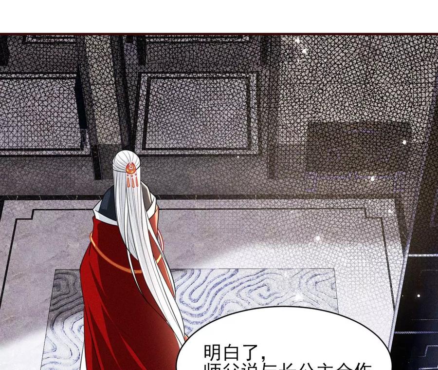 是像这样的合作吗？25