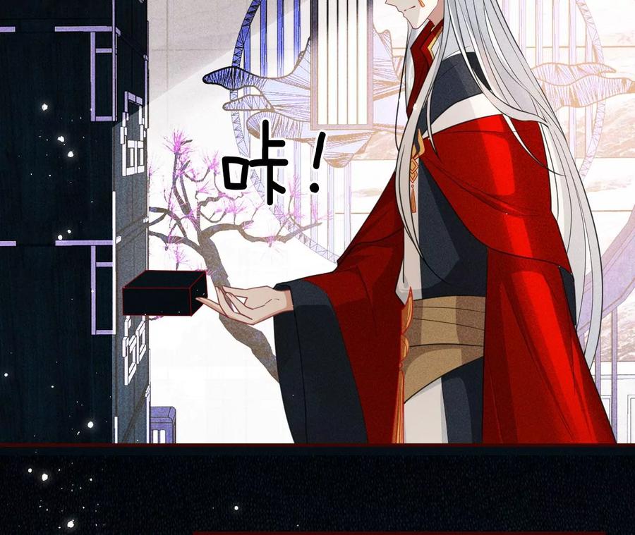 是像这样的合作吗？29