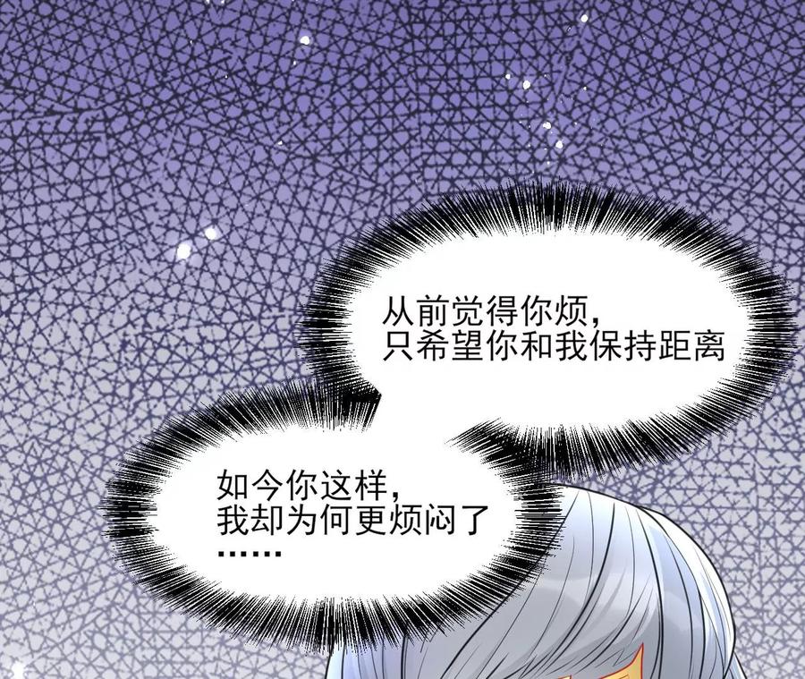 是像这样的合作吗？35