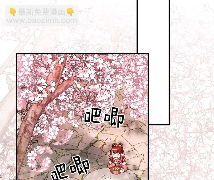是像这样的合作吗？37