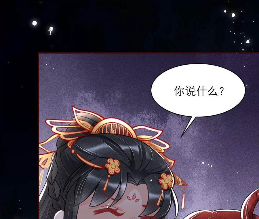 是像这样的合作吗？41