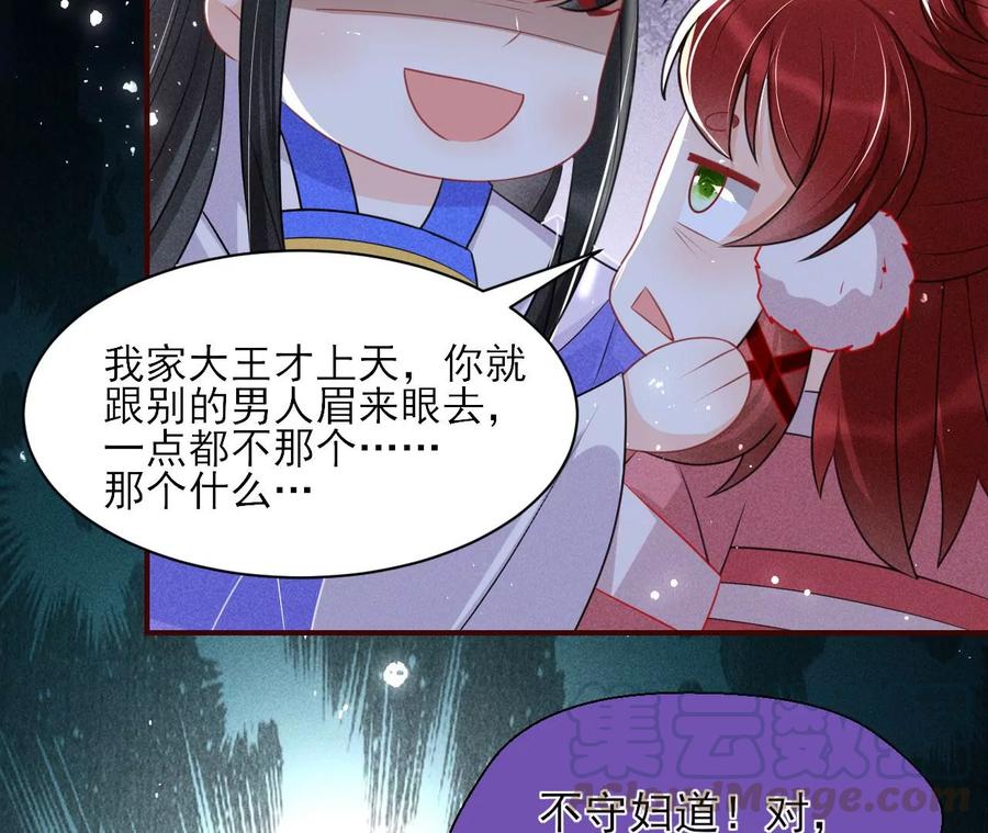 是像这样的合作吗？42