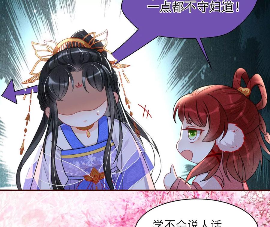 是像这样的合作吗？43