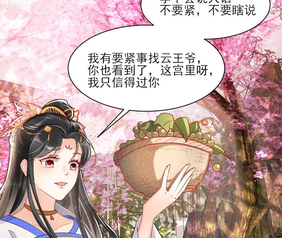 是像这样的合作吗？44