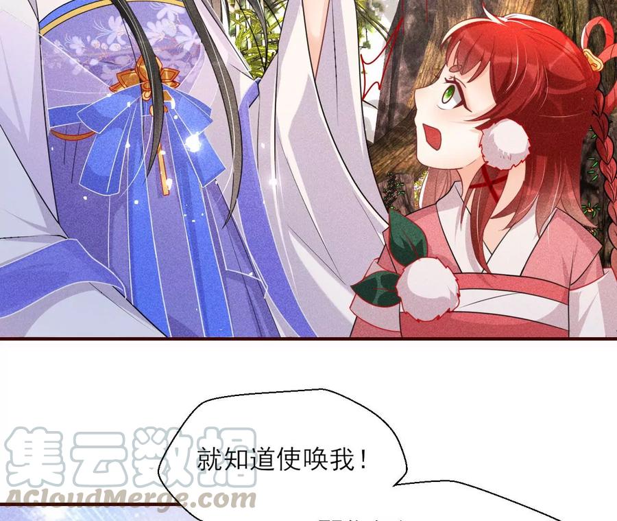 是像这样的合作吗？45