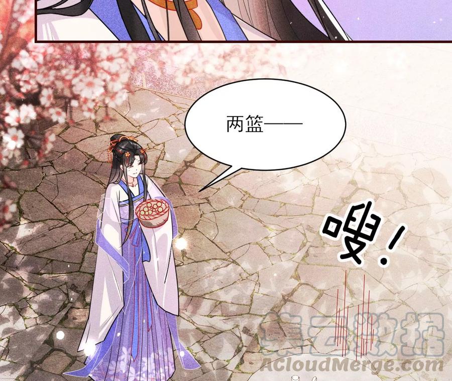 是像这样的合作吗？48