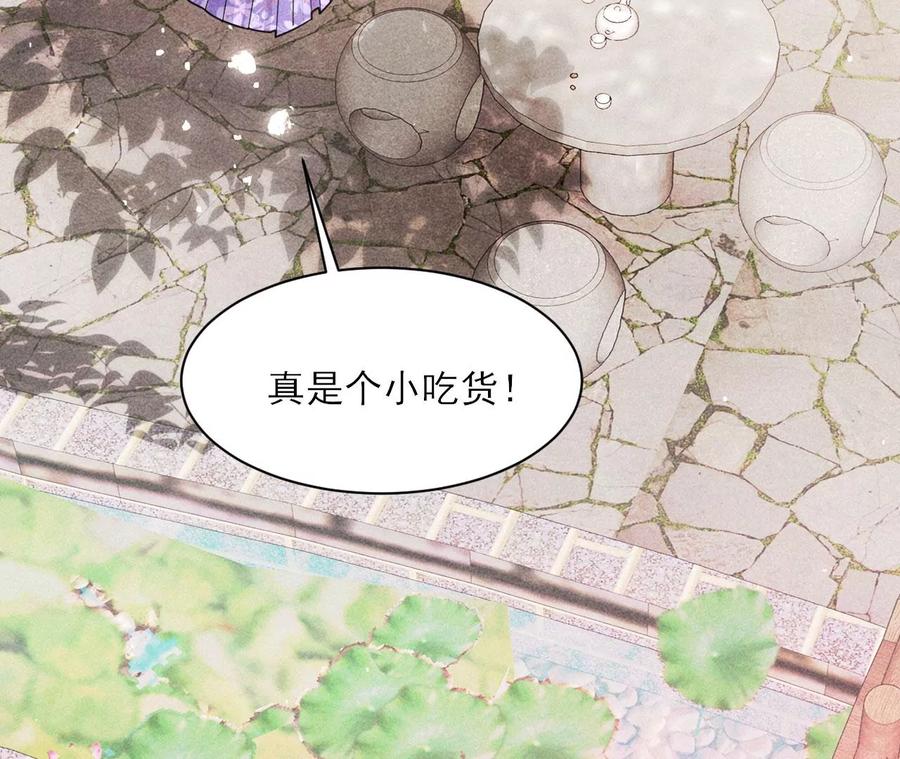 是像这样的合作吗？49
