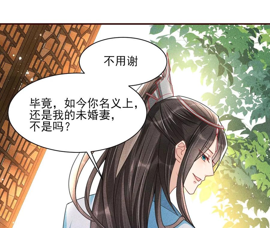 是像这样的合作吗？66