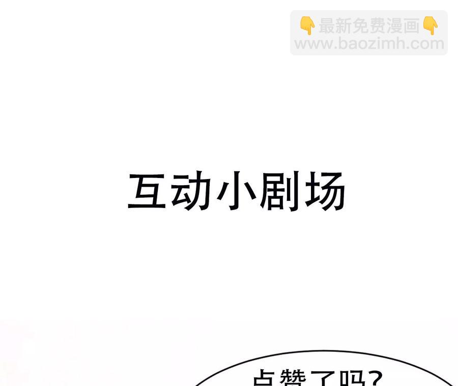 是像这样的合作吗？77