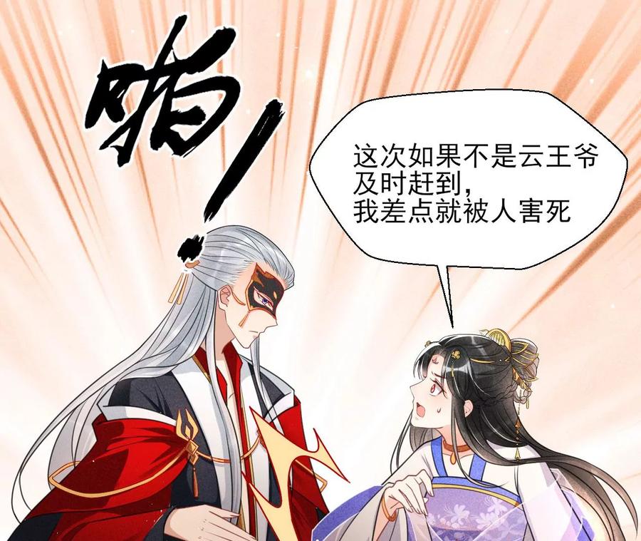 是像这样的合作吗？8