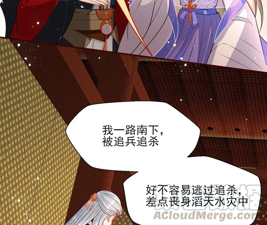 是像这样的合作吗？9