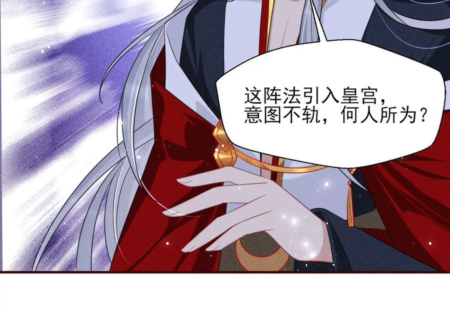 你再睡一会儿10