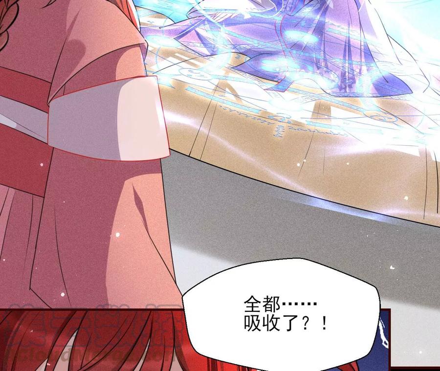 你再睡一会儿15
