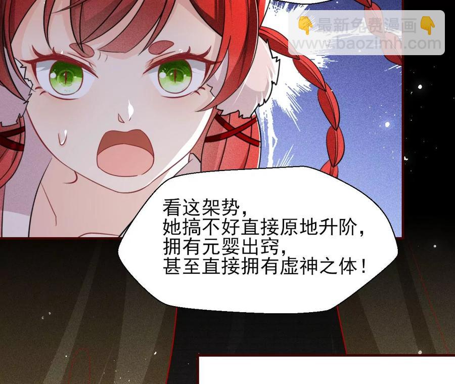 你再睡一会儿16