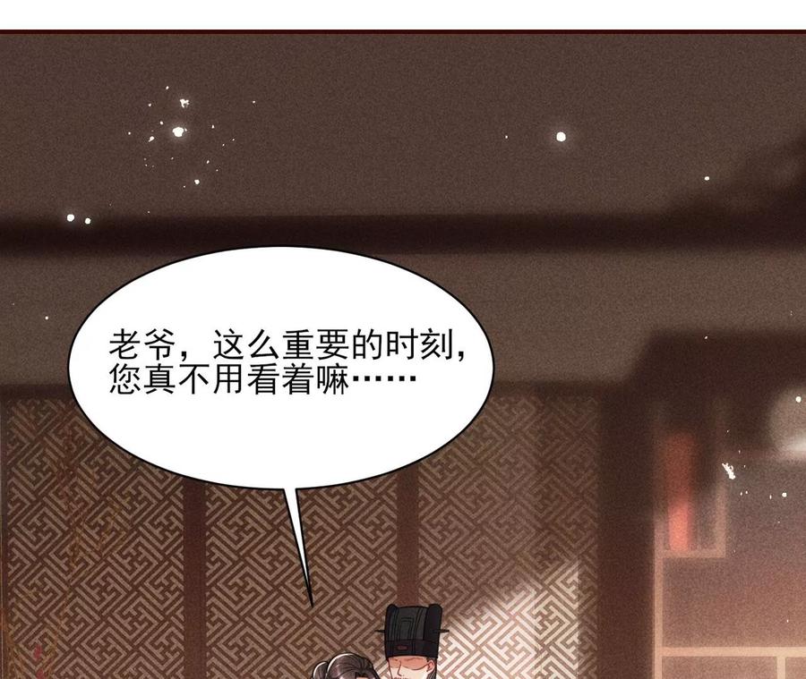 你再睡一会儿28