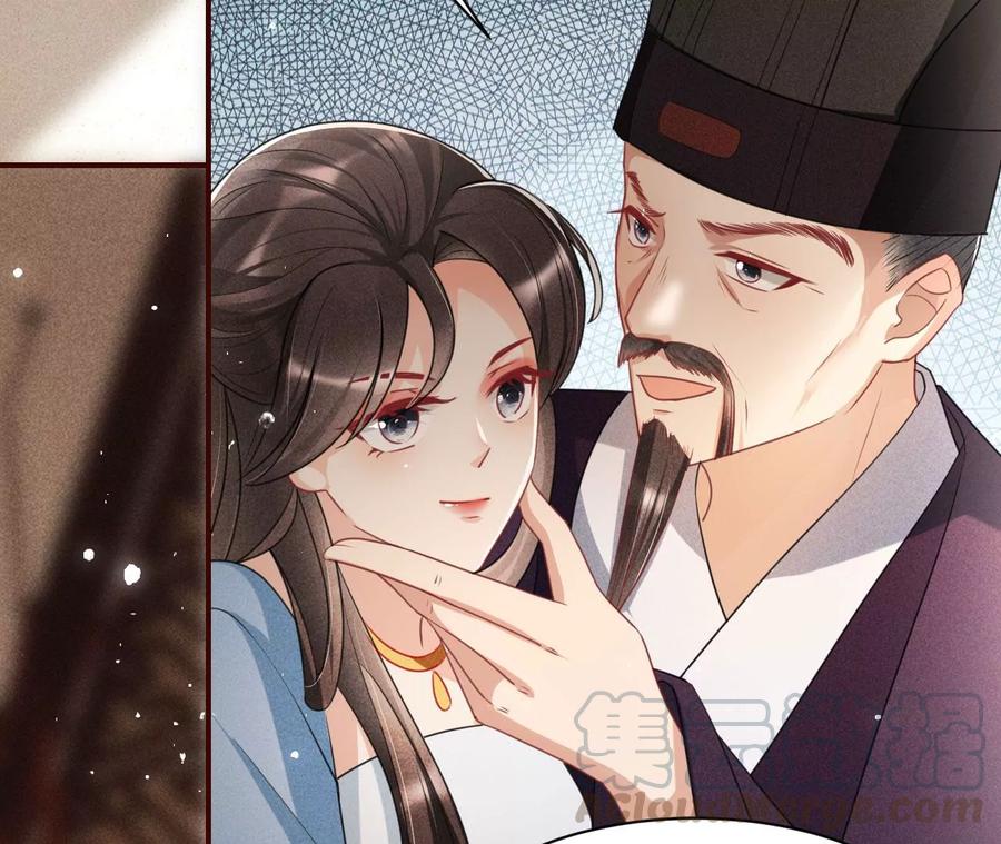 你再睡一会儿30