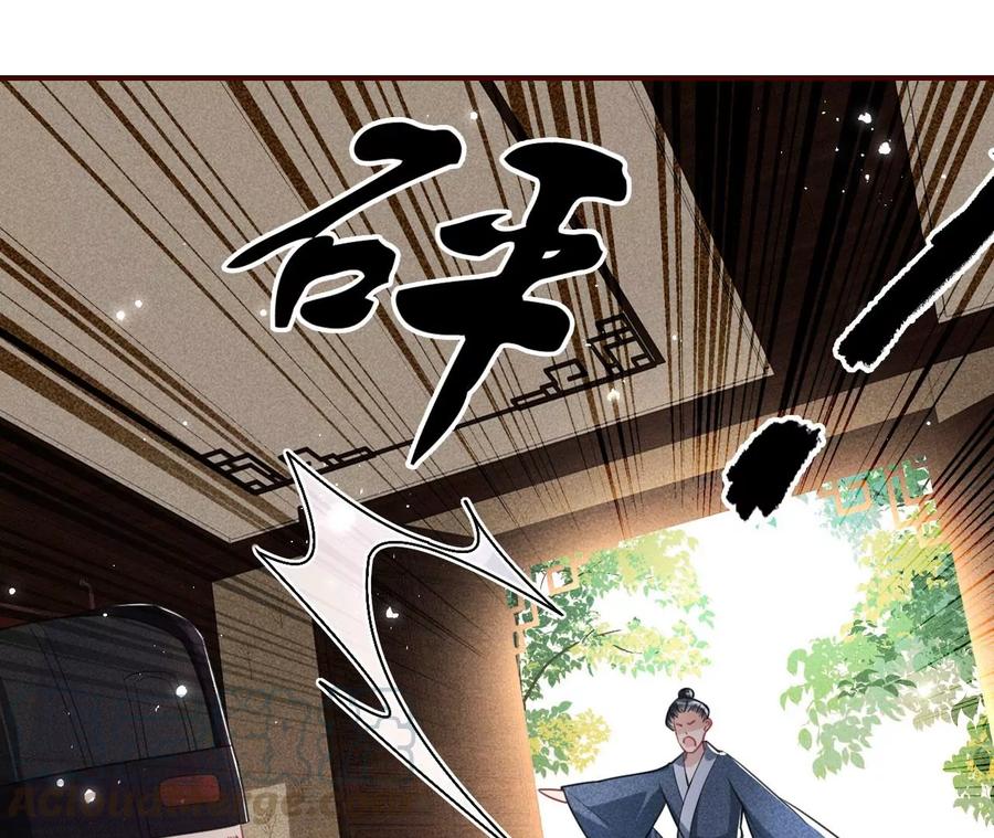 你再睡一会儿33
