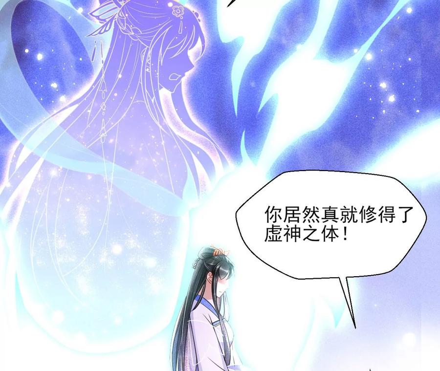 你再睡一会儿40