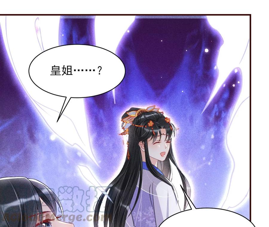 你再睡一会儿42
