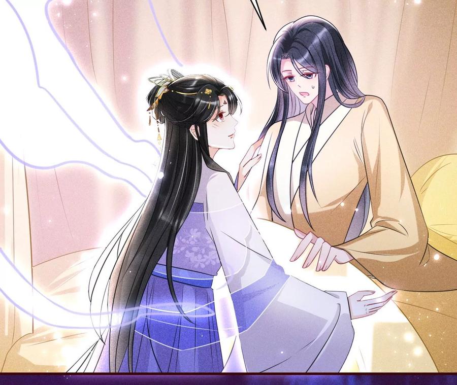 你再睡一会儿44