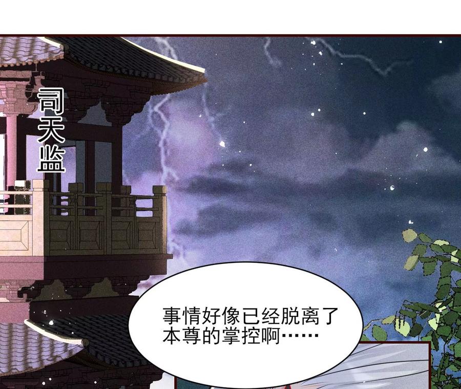 你再睡一会儿5