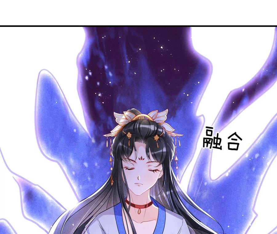 你再睡一会儿54