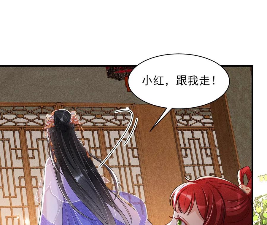 你再睡一会儿56