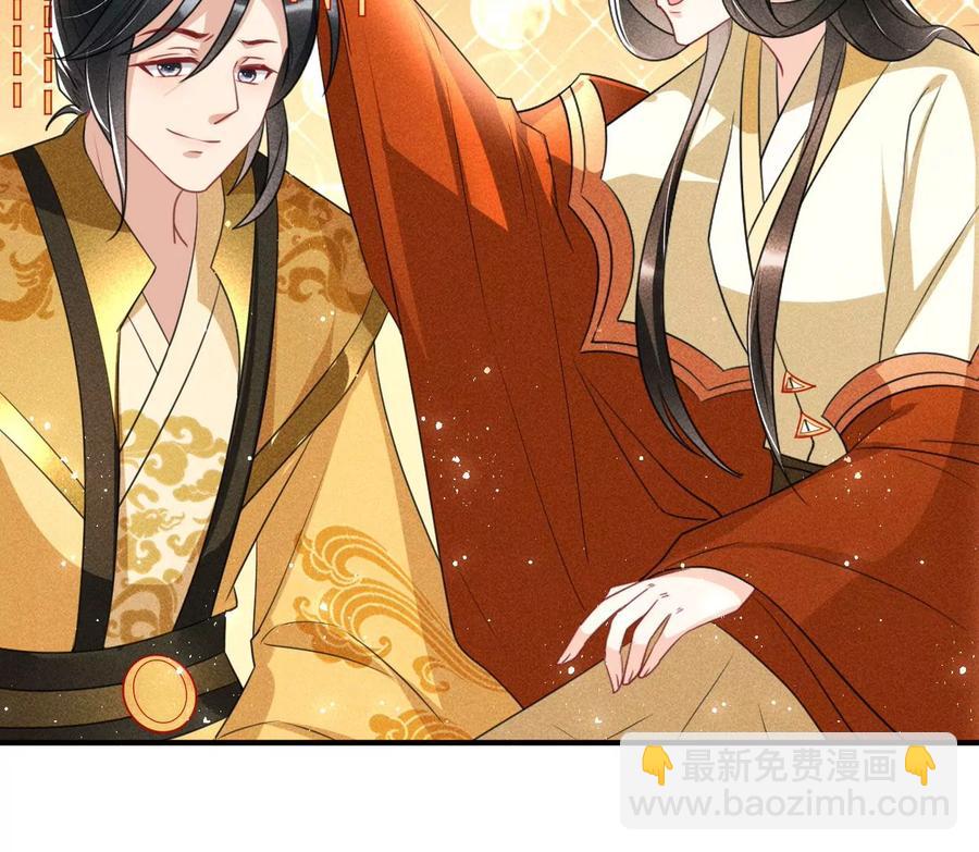 你再睡一会儿63