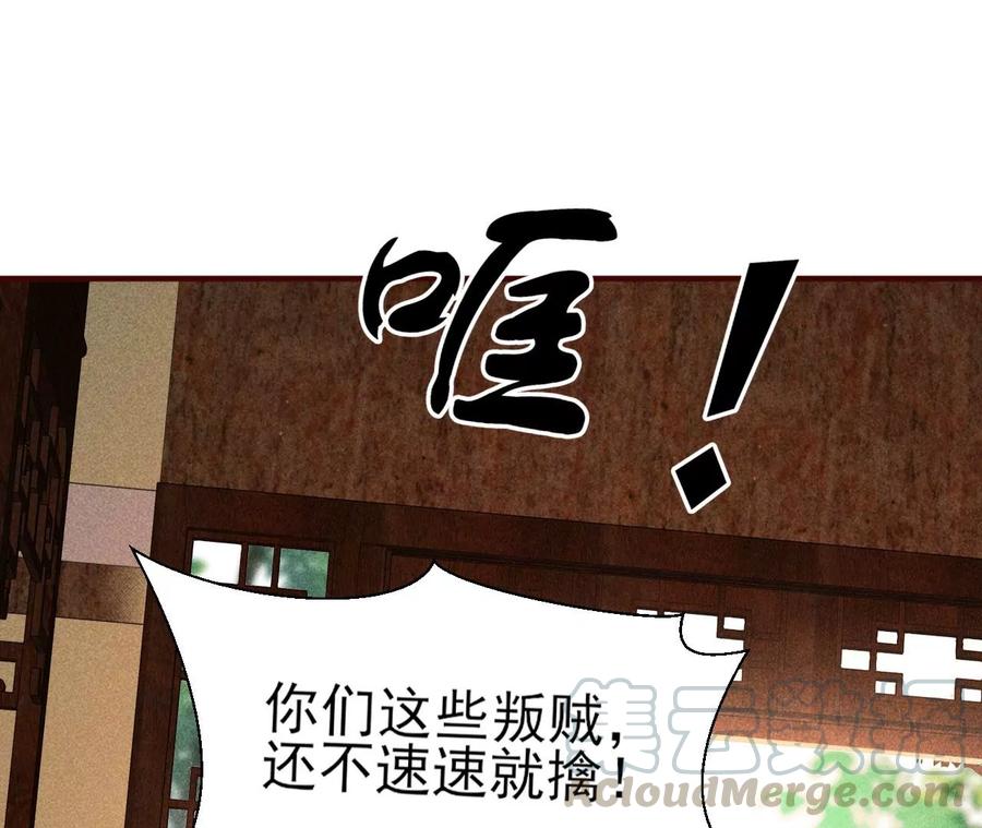 你再睡一会儿64