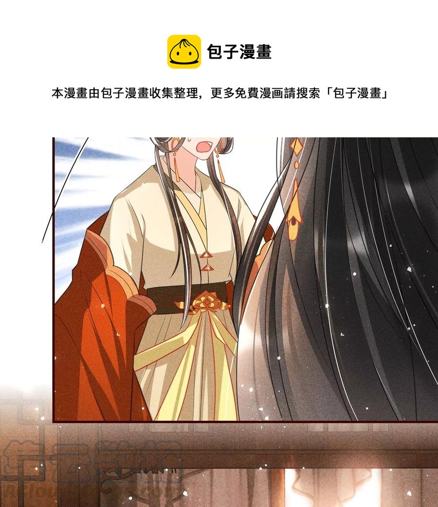 你再睡一会儿67