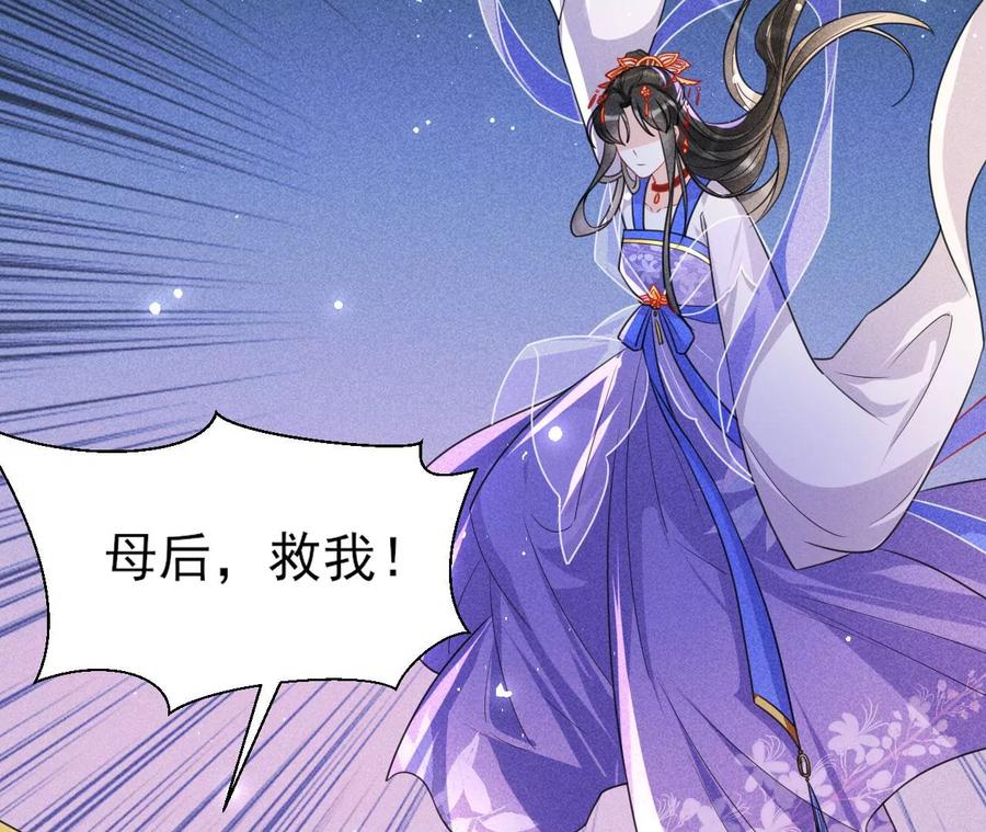 你再睡一会儿71