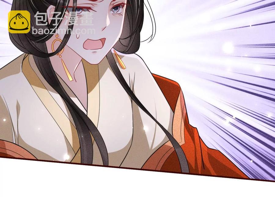 一家子都是戏精19