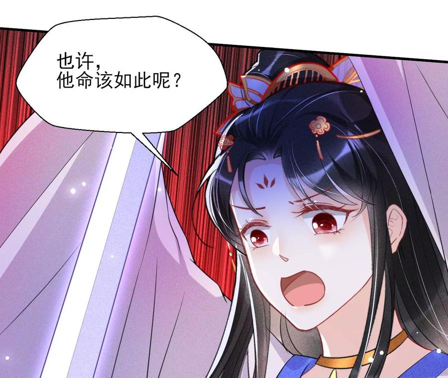 一家子都是戏精20
