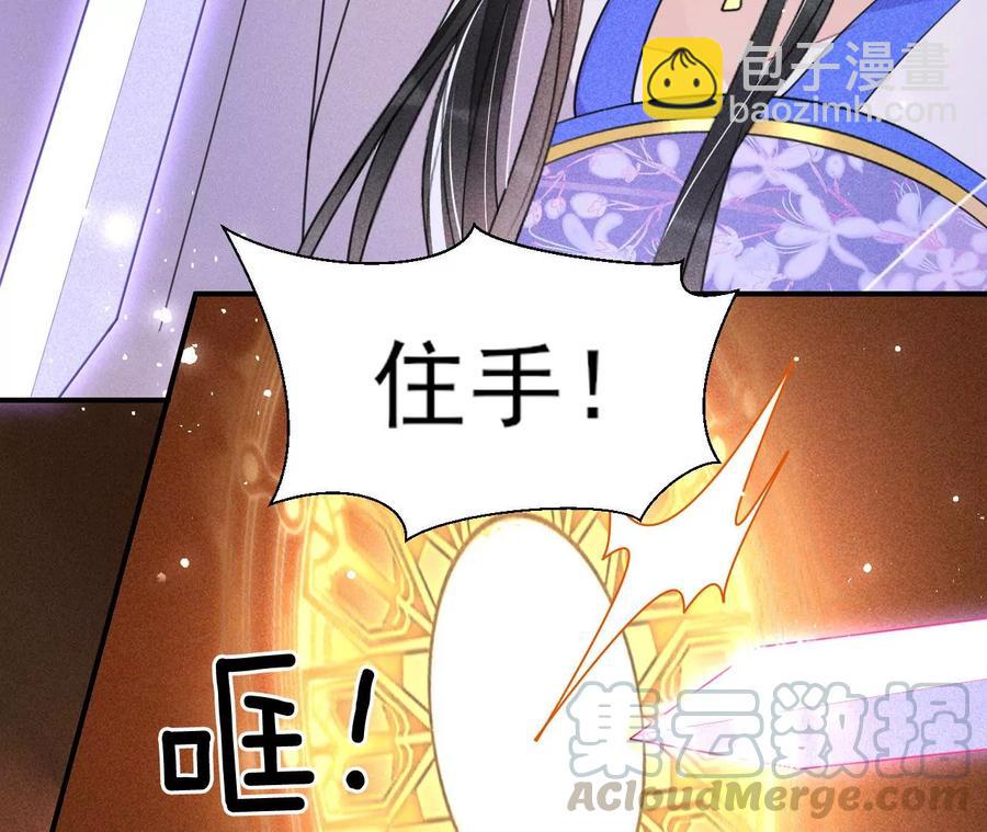 一家子都是戏精21