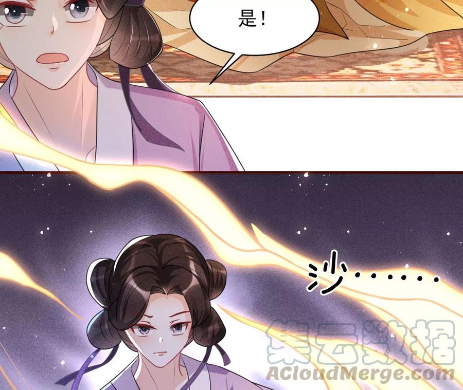 一家子都是戏精27
