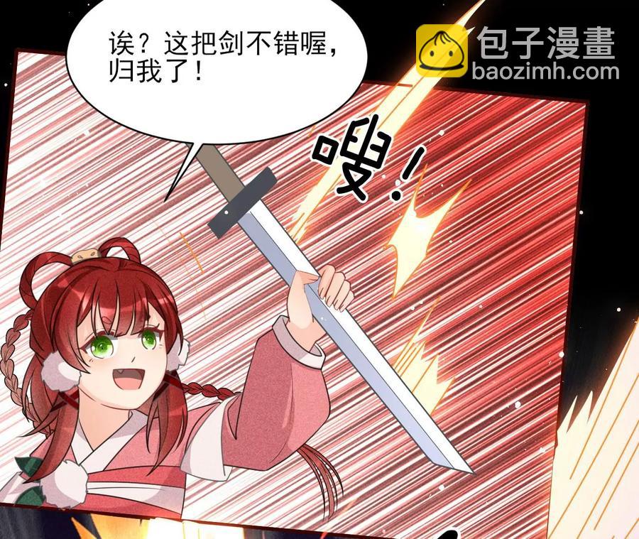 一家子都是戏精29