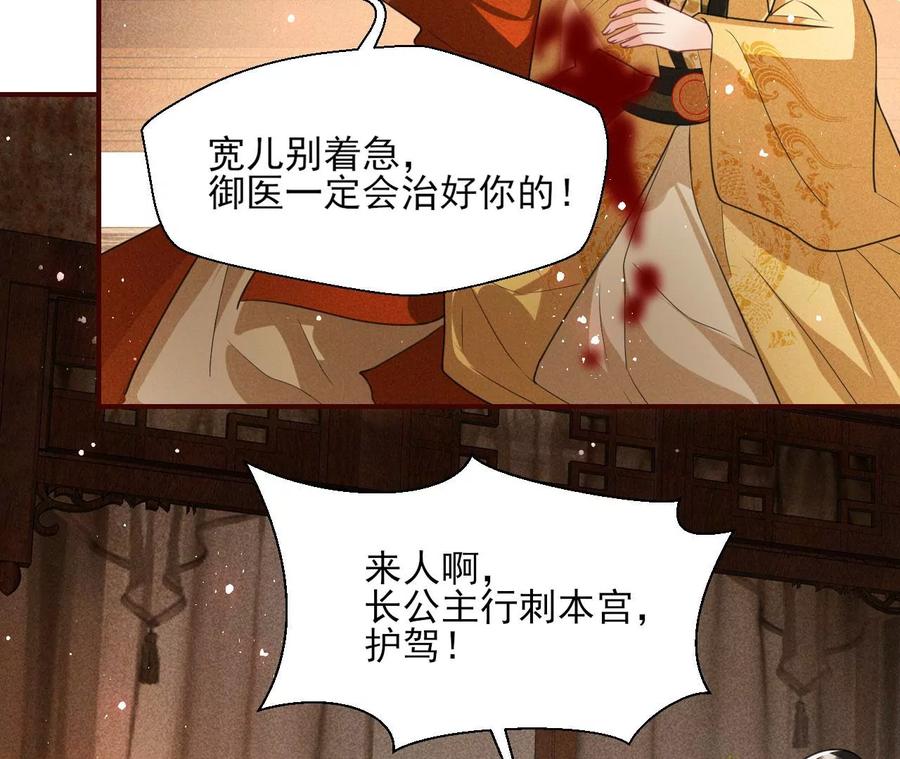 一家子都是戏精35