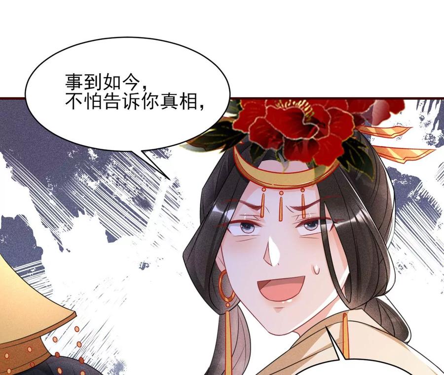 一家子都是戏精41