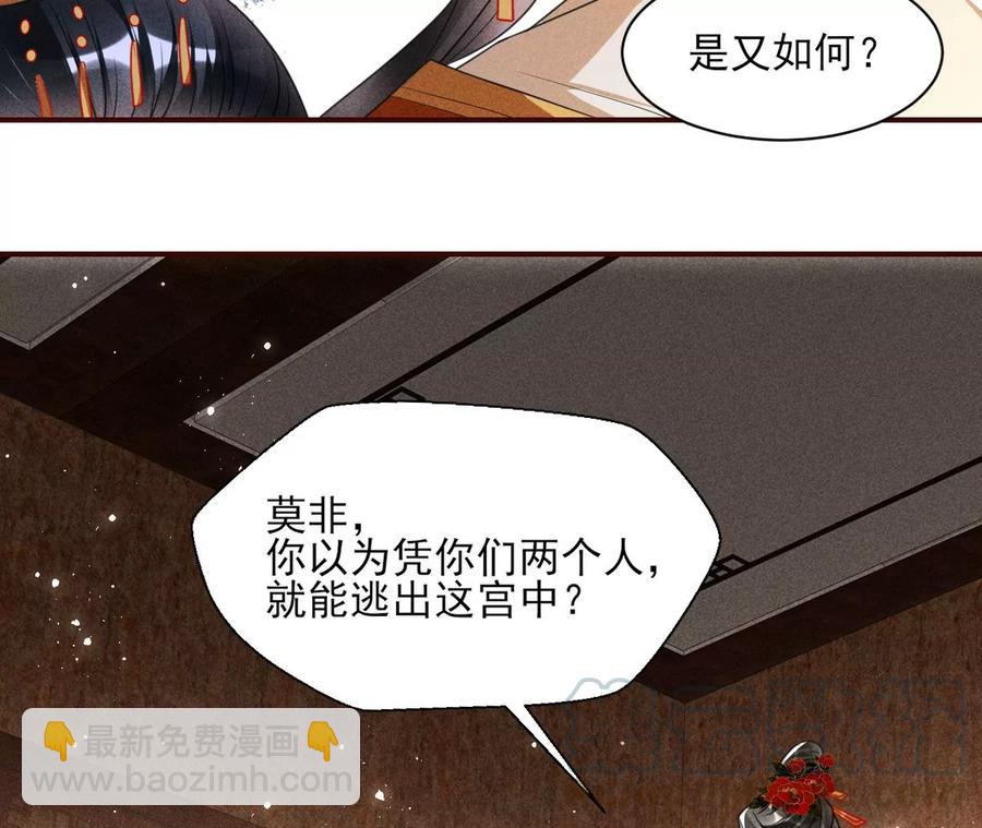 一家子都是戏精42