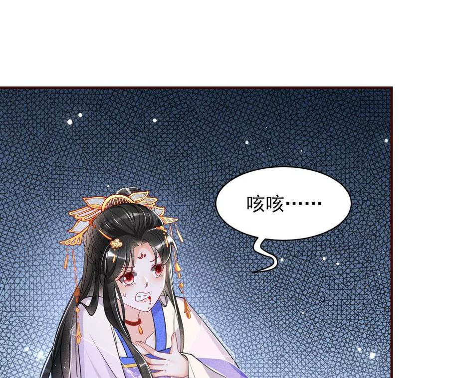 一家子都是戏精54