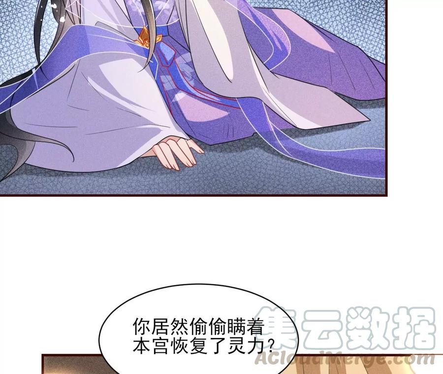一家子都是戏精55
