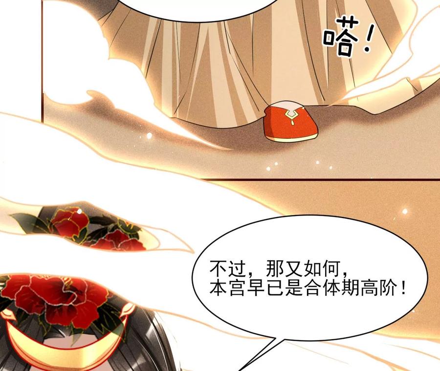 一家子都是戏精56