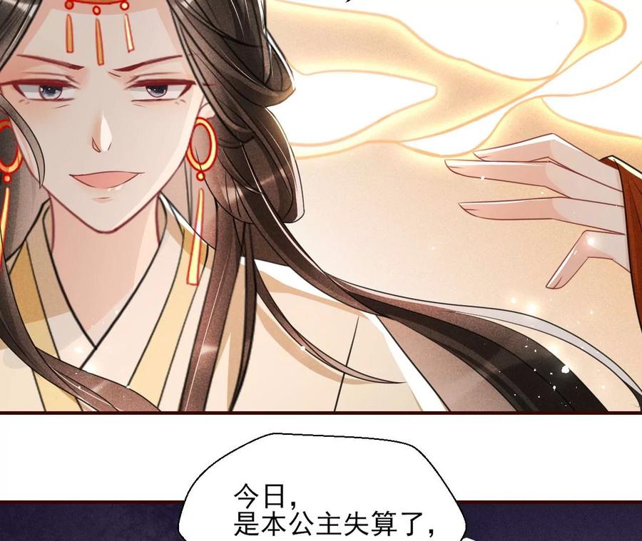 一家子都是戏精57