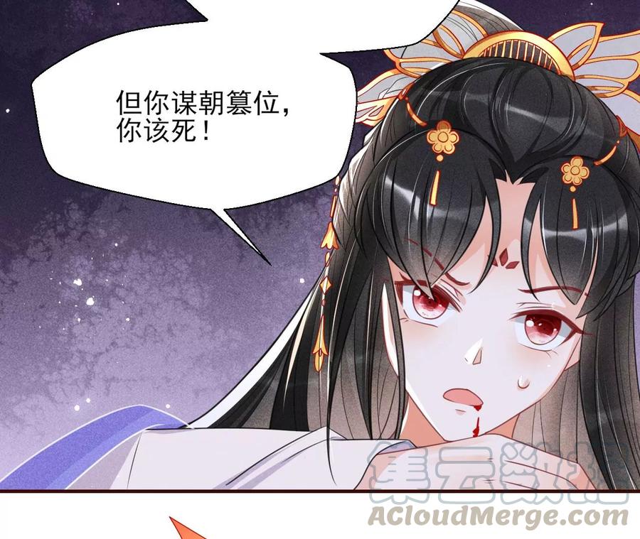 一家子都是戏精58