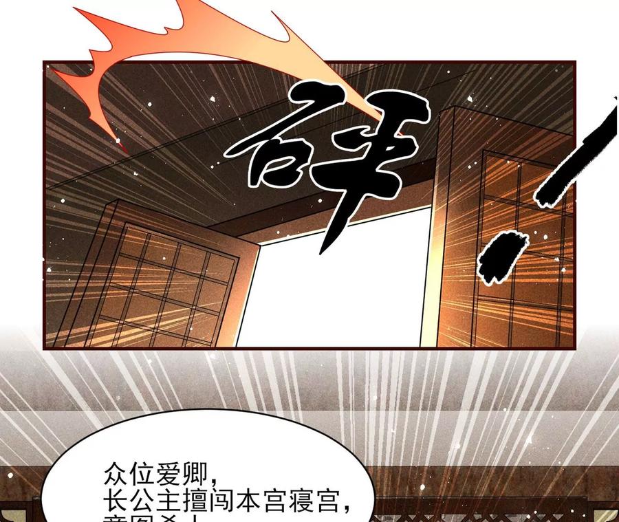 一家子都是戏精59