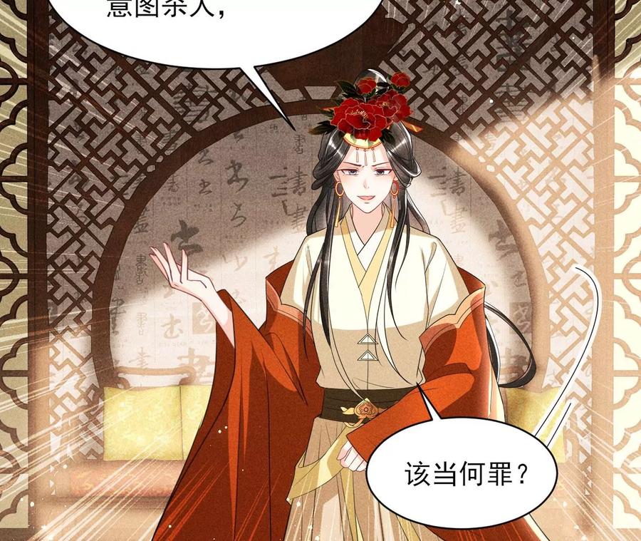一家子都是戏精60