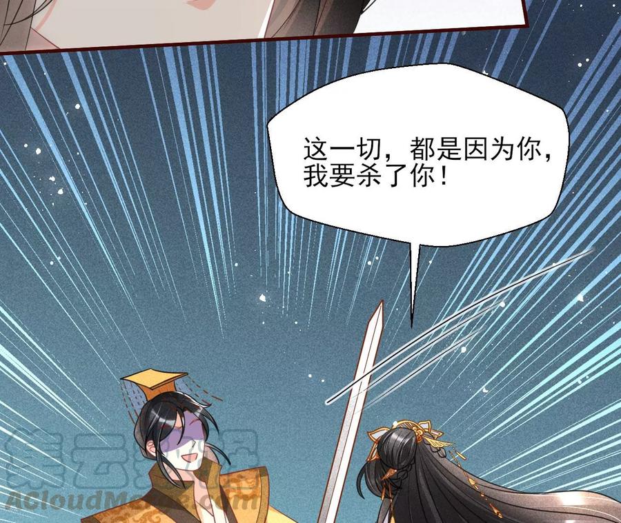一家子都是戏精9