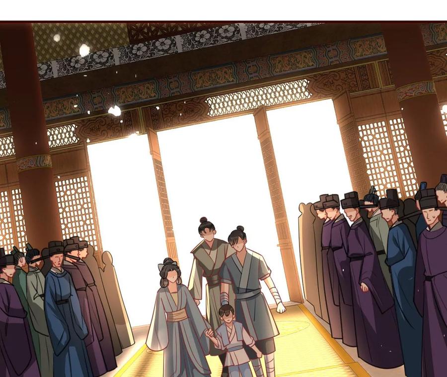 国师，请入局60