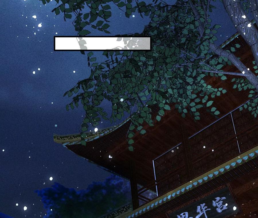 王爷，不如我们做个交易？37