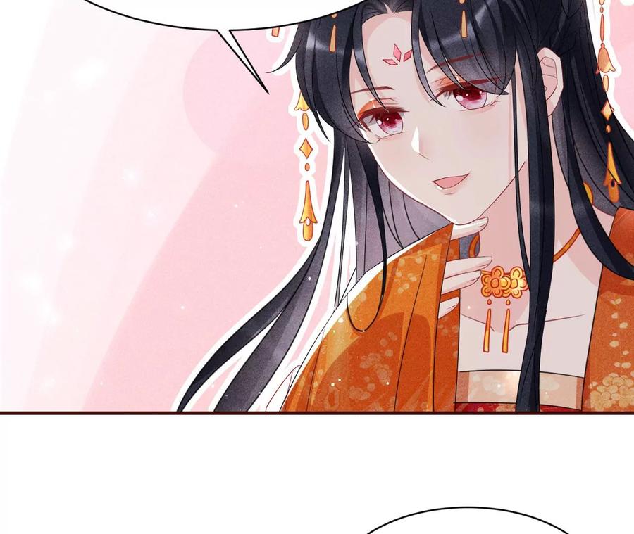 王爷，不如我们做个交易？69